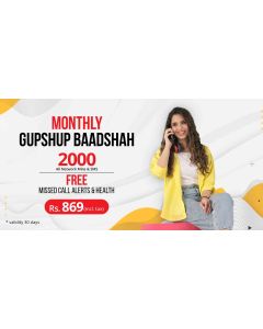 Monthly GupShup Baadshah